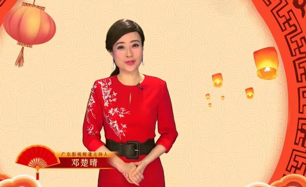 广东台美女新闻主持人邓楚晴,曾经也拍过这部戏