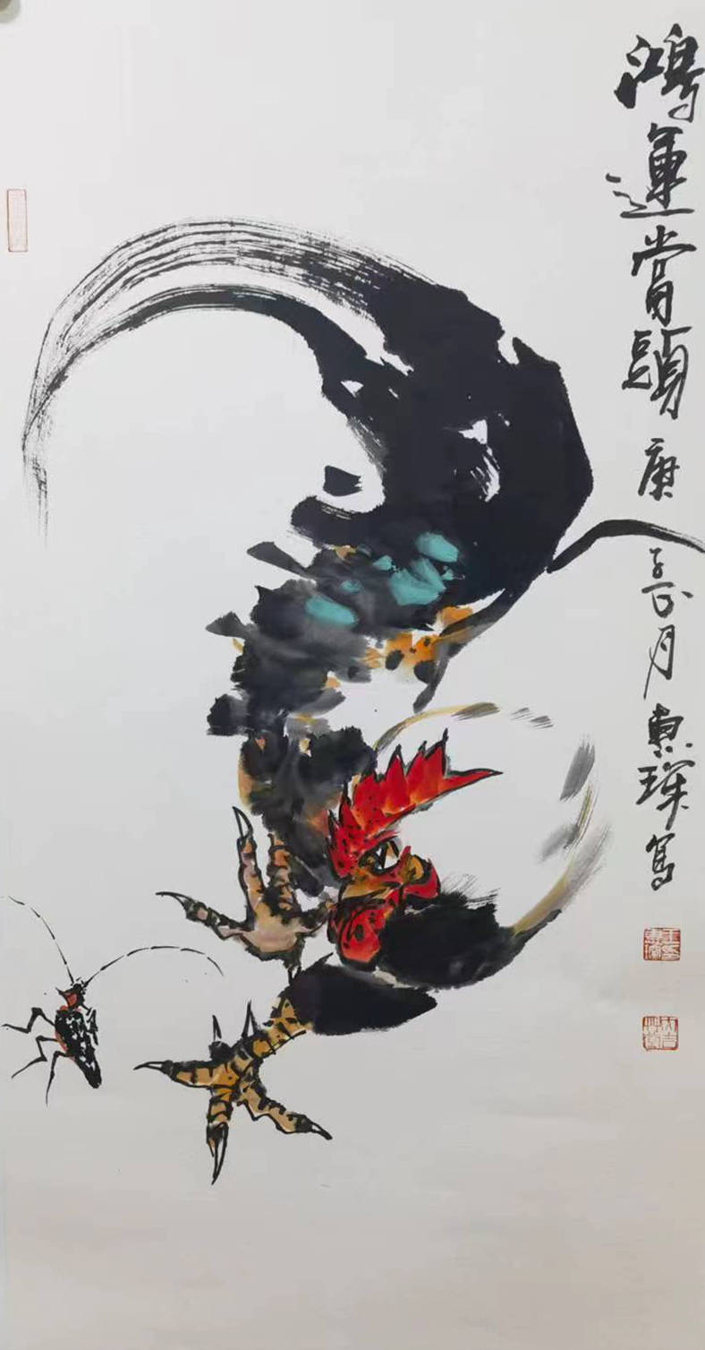 王惠琛画鸡图片