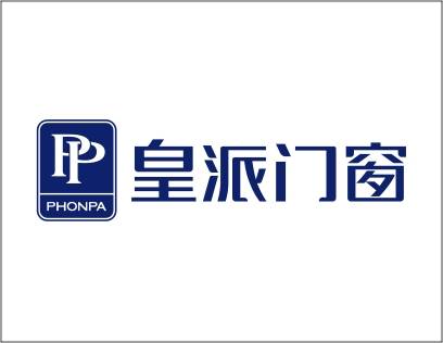 中国真正的七大系统门窗，你都知道是哪七大？