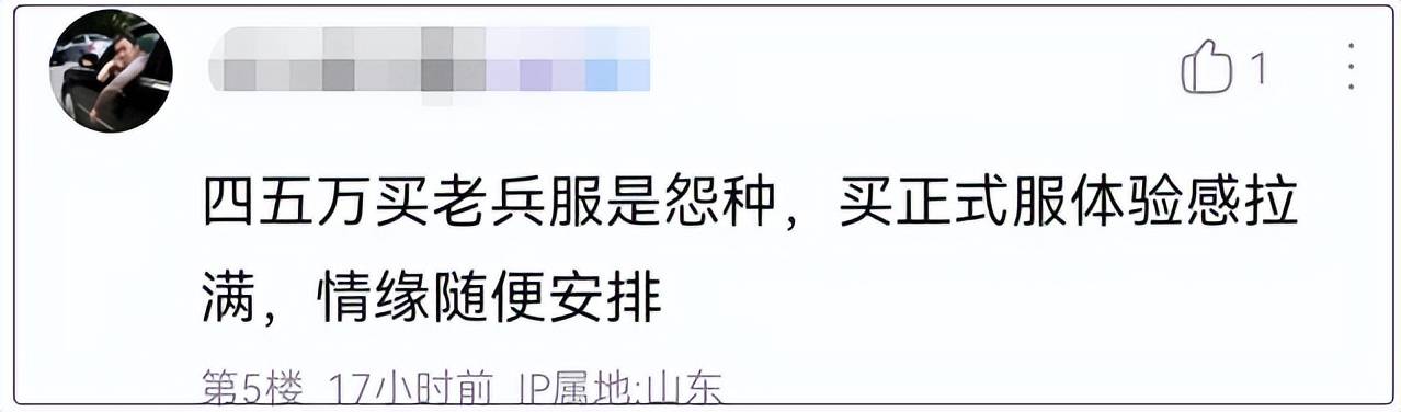 2025年tg电报账号精品老号出售，教你怎么买tg纸飞机账号