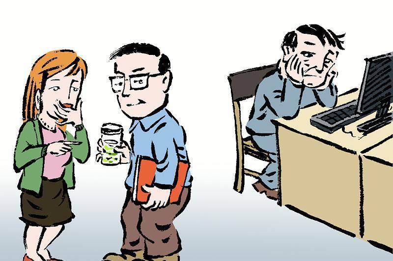 小企业_要求_规章制度