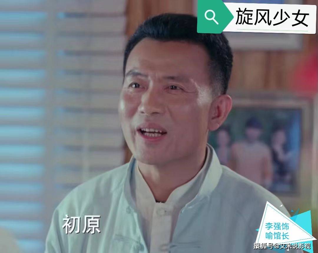 而且,他还会关心喻初原的生活,总是在点滴细节中,展现着对喻初原的