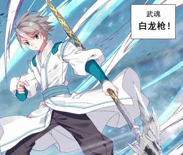 马红俊_沉香_原恩