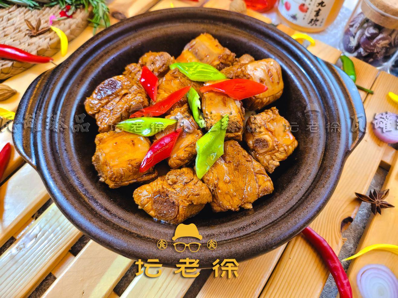 坛老徐瓦罐臻品罐罐卤肉饭:品美食,抓商机,做事业,样样不耽误!