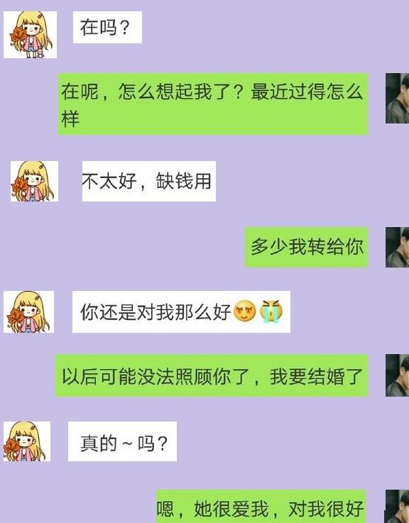 我要借钱马上到账只需3到50000（沈阳我要借钱马上到账2万）