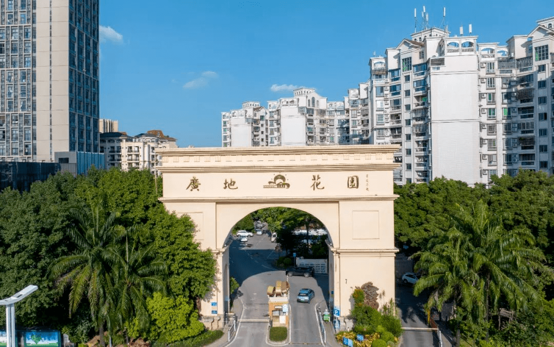 广地花园·观灏全新湖景板房4.29正式开放!