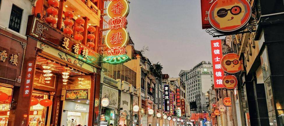 广东省的客家人广府人和潮汕人有什么区别呢?_人脸_雷州_义气