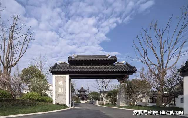 苏州金庭复园售楼处电话:400-097-1003昌兴復园,礼献姑苏!