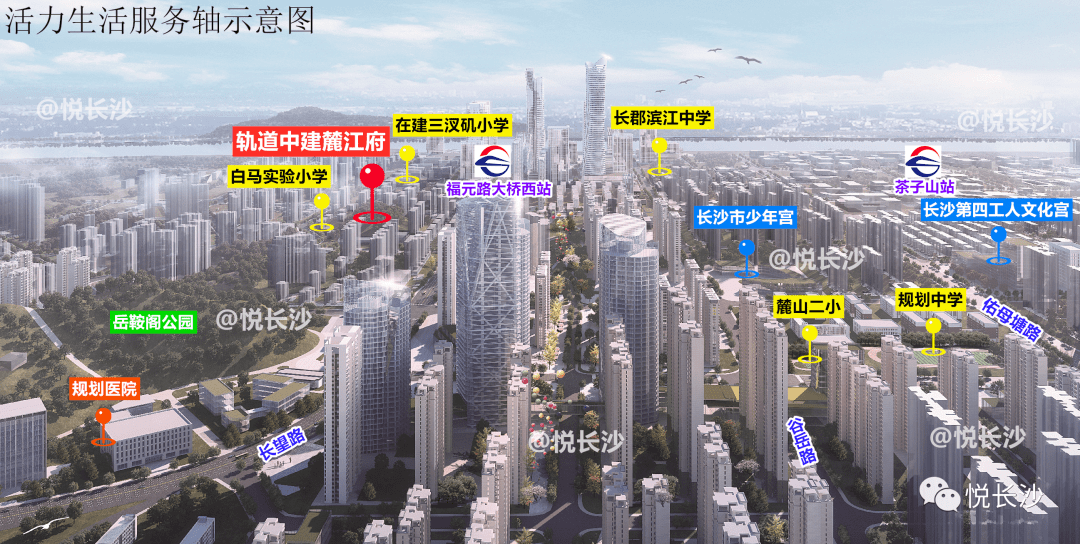 长沙轨道中建麓江府售楼处电话400-022-8887转8888营销-楼盘详情,户型