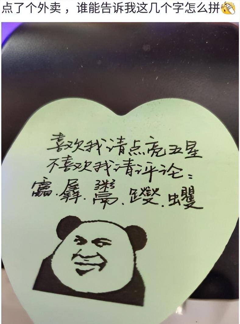 你们和父母之间有没有代沟呢？