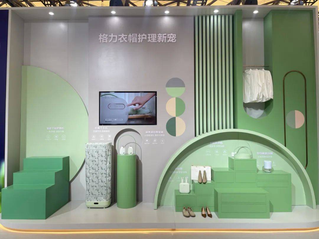 大象起舞!AWE2023见证格力的价值蜕变和创新魅力-家电圈官网