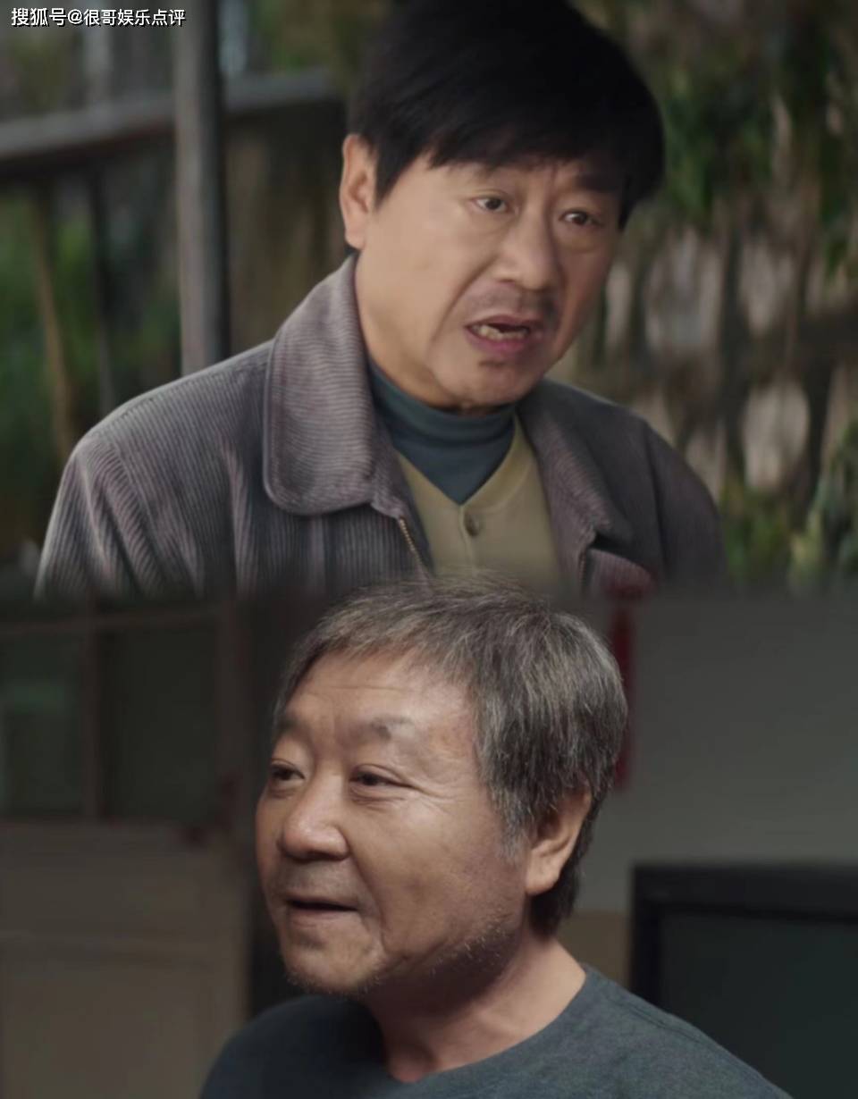 七位东北演员出演《漫长的季节》,范伟演技获赞,王佳佳意外出圈_秦昊