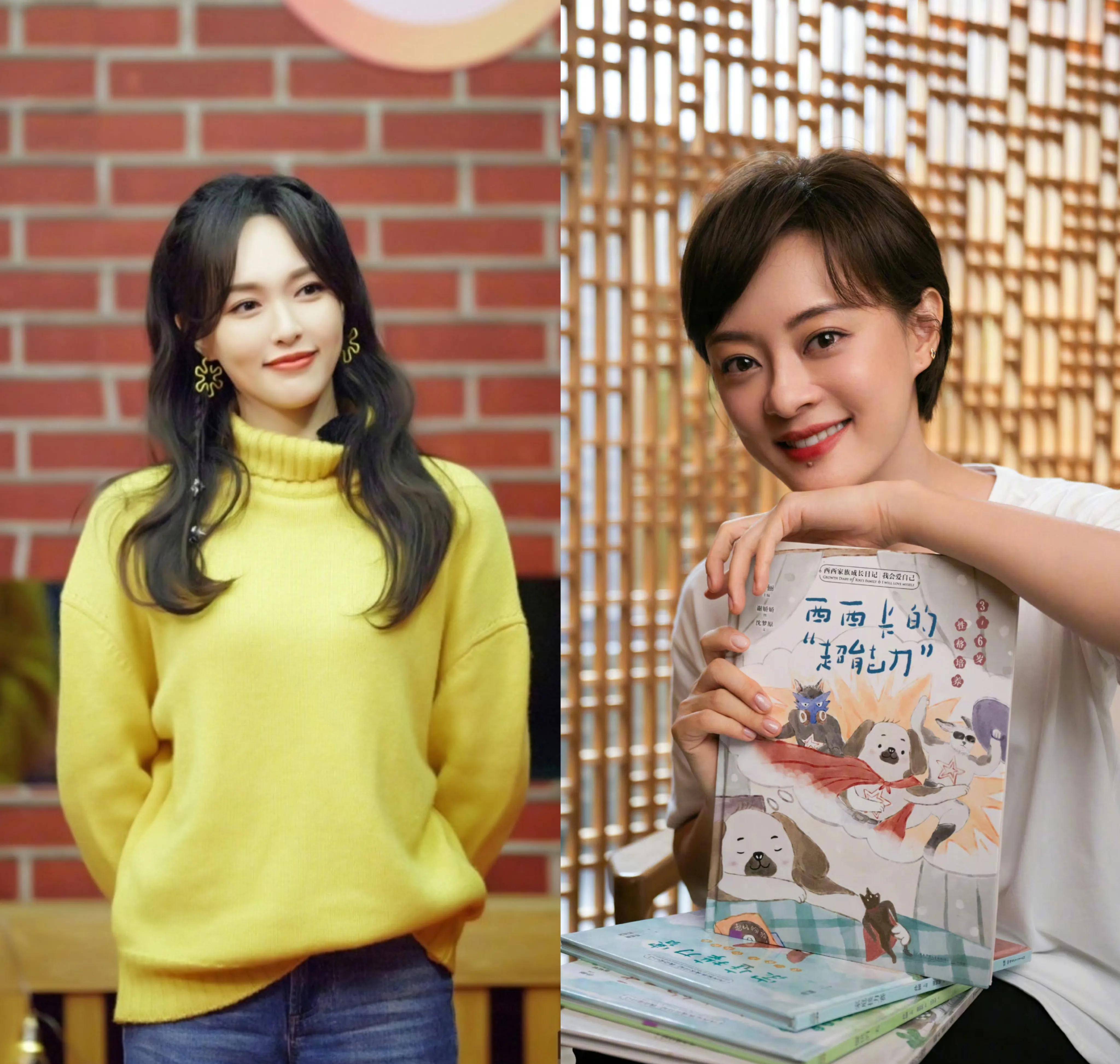 孙俪,唐嫣只小一岁,一个面无表情老态龙钟,一个有少女个性_网友_眼睛