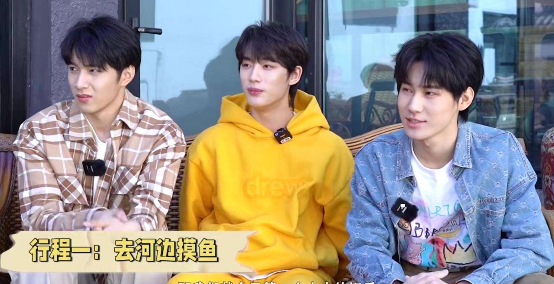 tnt更新物料,丁程鑫帮张真源拍vlog,刘耀文侧脸清晰帅气_张哥_少年团