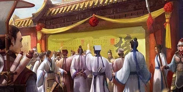 中國古代的人才選拔制度：選士、征辟、任子制度