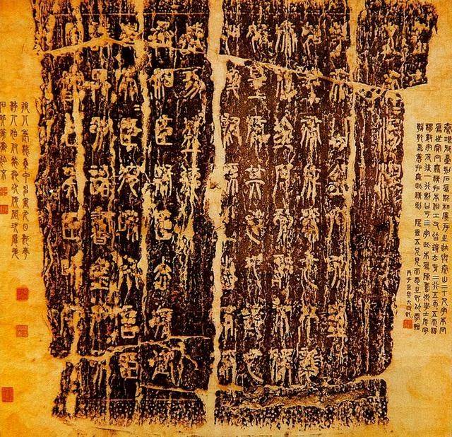 "禽兽王朝"的北齐,为什么却能留下对后世影响极其深远的 北齐律_法律_