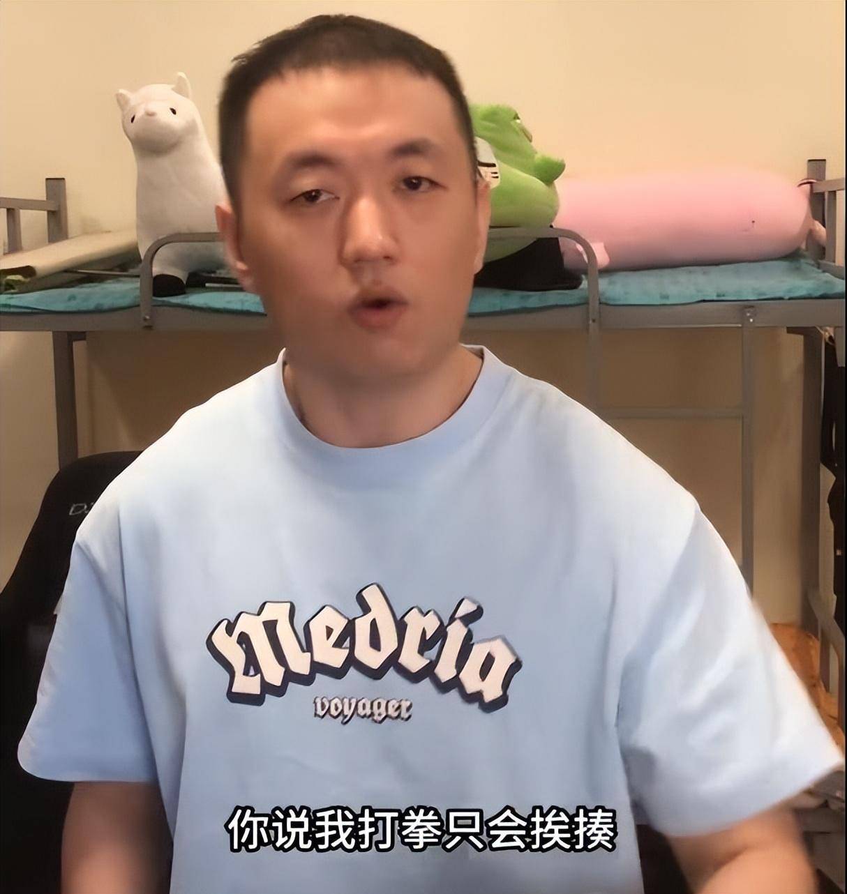 giao哥公开diss药酱实力弱?