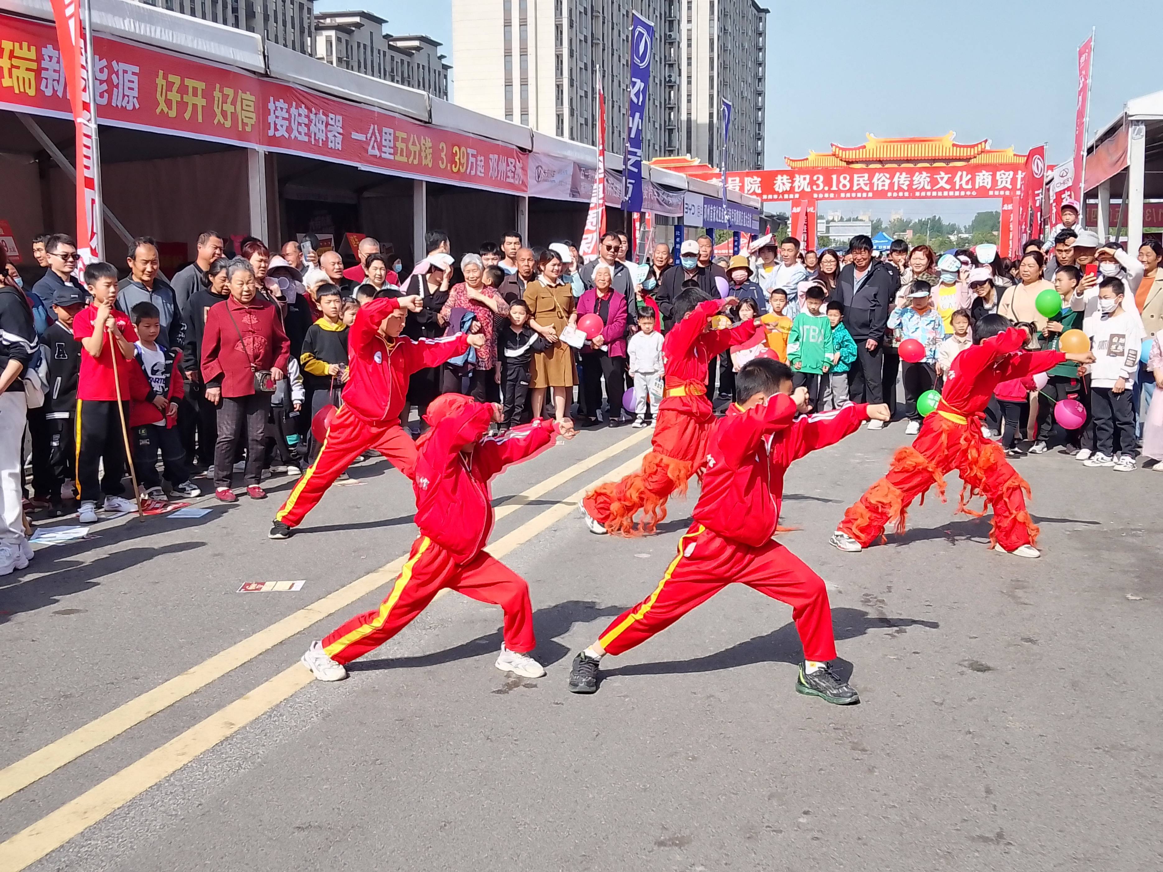 邓州武术（邓州武术赛） 邓州武术（邓州武术赛）《邓州武术馆》 武术资讯