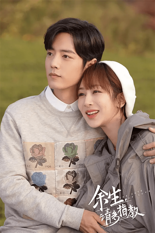 演技被严重夸大?杨紫,王一博躺枪,易烊千玺也未能幸免