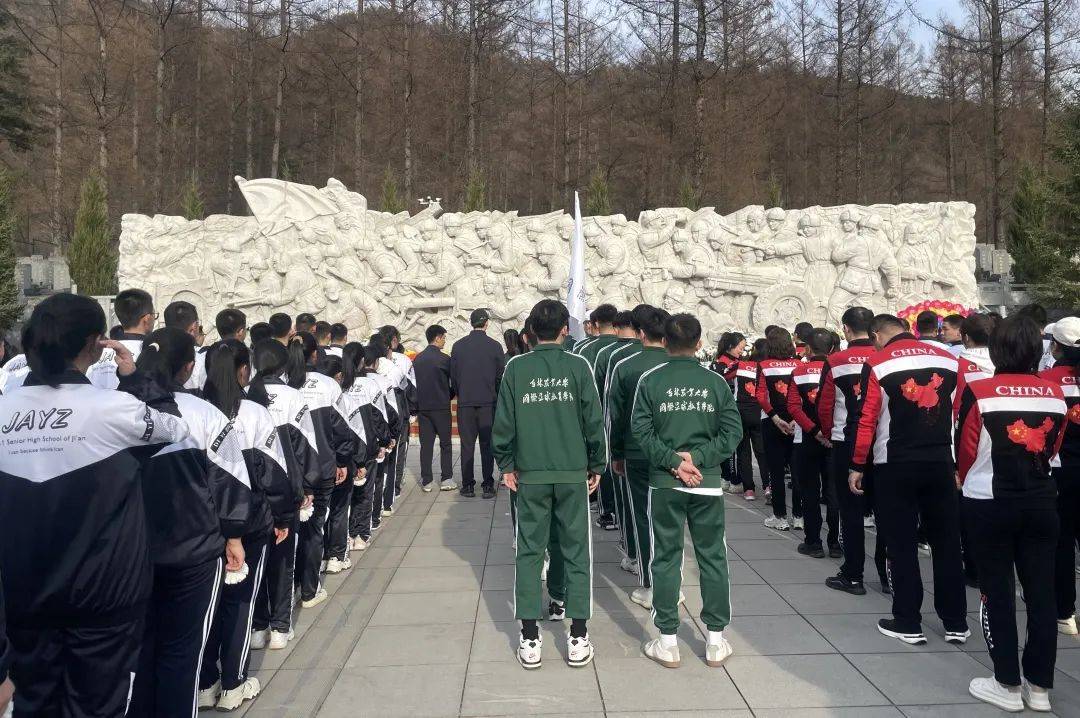 祖国至上 始于足下ii国际足球教育学院集安市第一中学实习小组中期