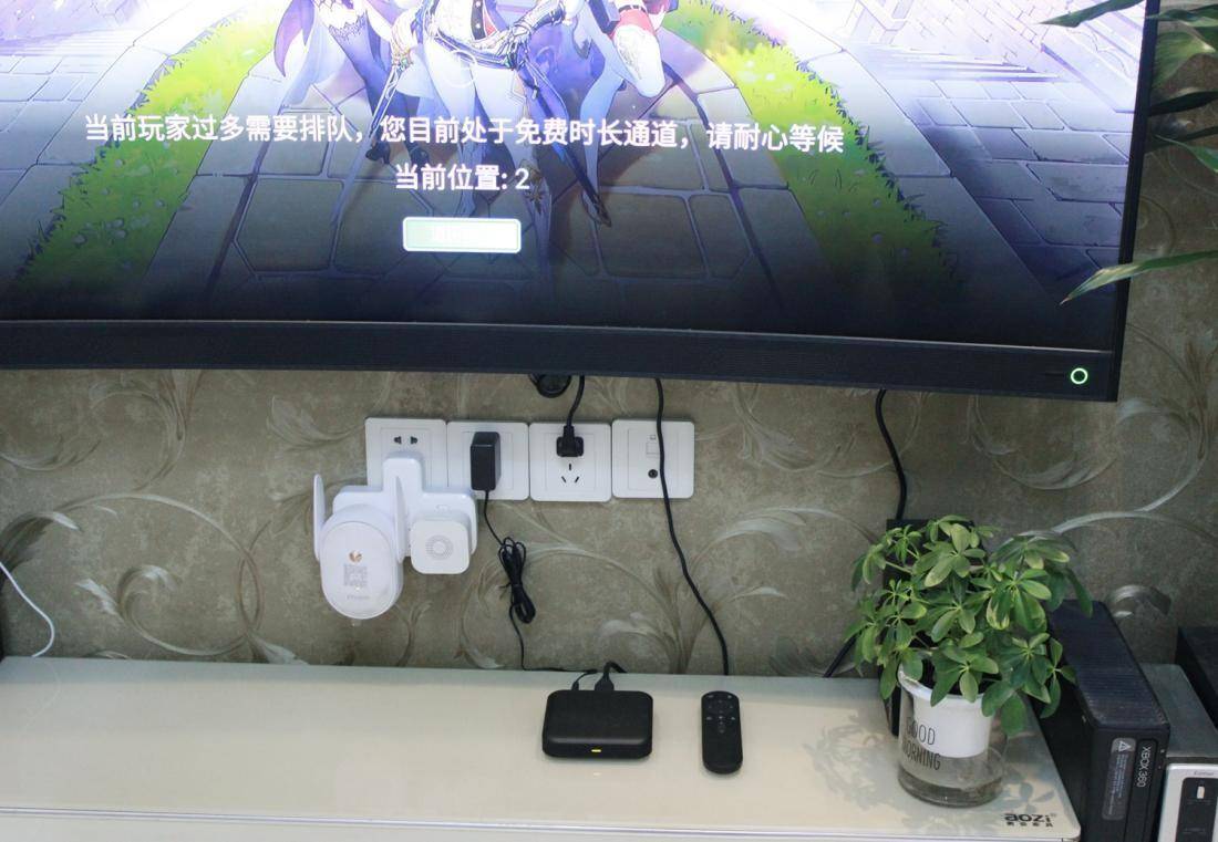 一款更加懂你的智能播放设备:ZTE中兴Z4Pro智能电视盒子使用体验