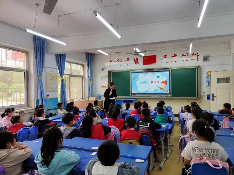 “劳动砺心智_实践促成长”—鹿泉横山小学劳动主题实践活动 图2