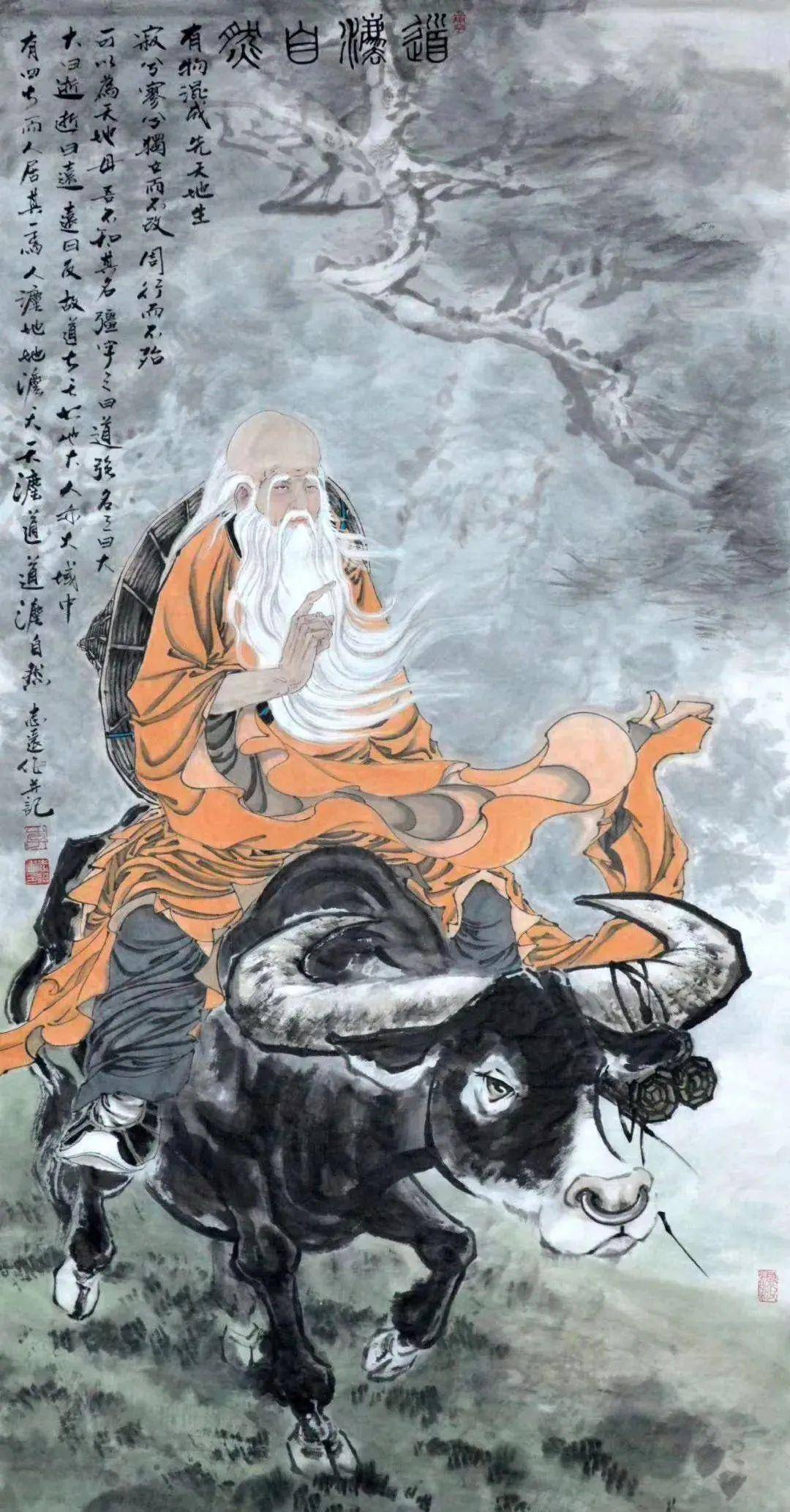 函谷关流传着有关老子的两则民间传说:其一是说:老子骑青牛,别周都,望