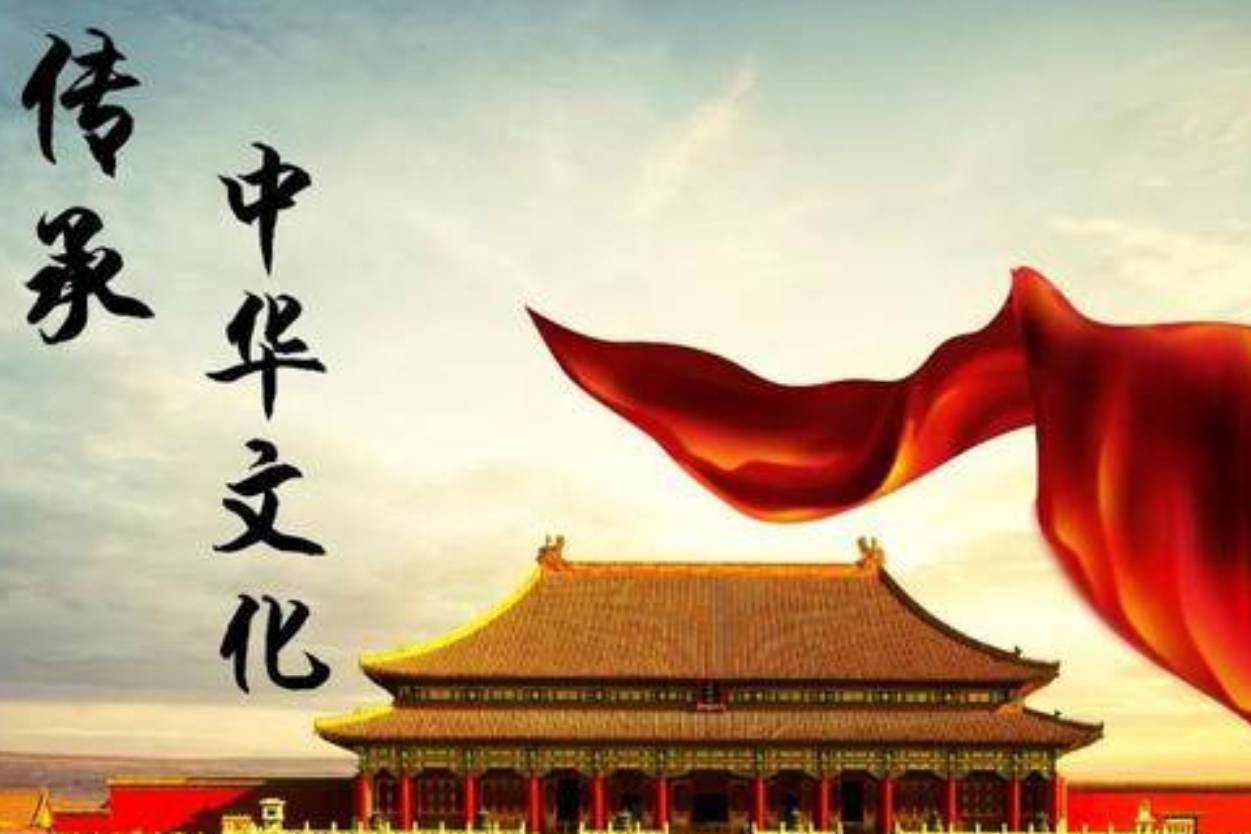 如何增强中华文明的传播力和影响力?_文化_推广_传统