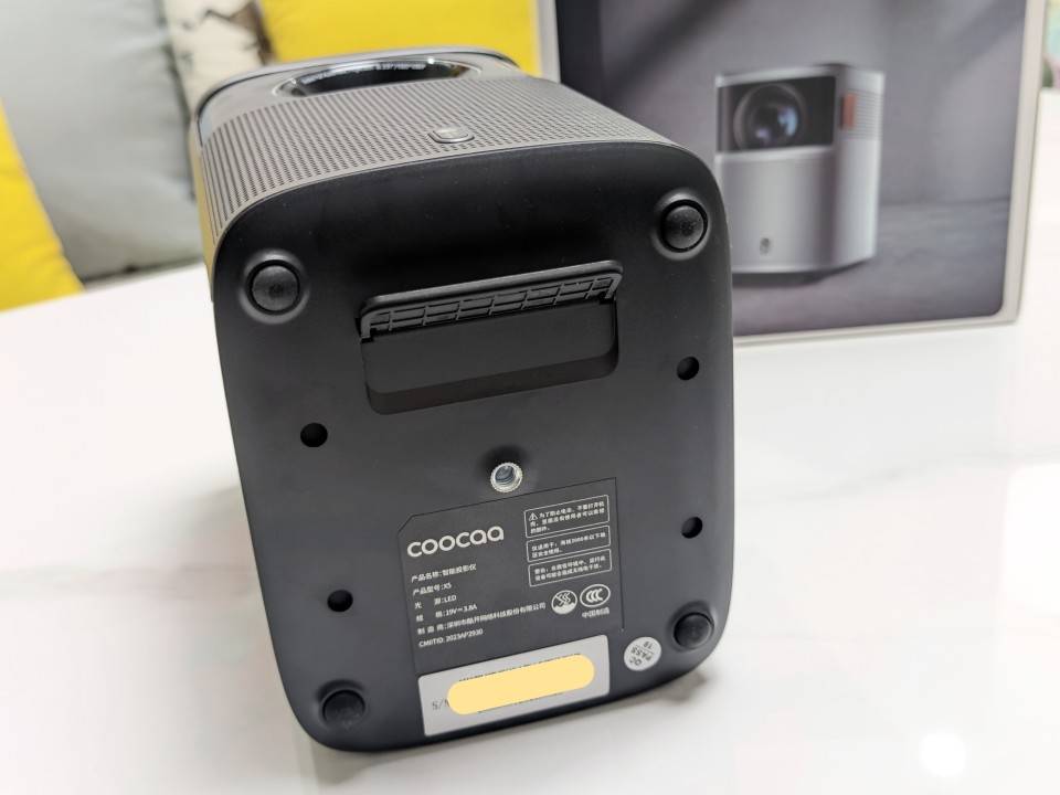 我家的娱乐C位：全新酷开智能投影X5，搭载酷开智能投影9.1系统闪亮登场！