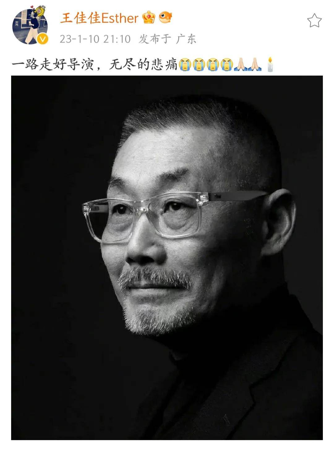 《漫长的季节》王佳佳:曾与大27岁导演何平传绯闻,如今39岁已成贤妻良