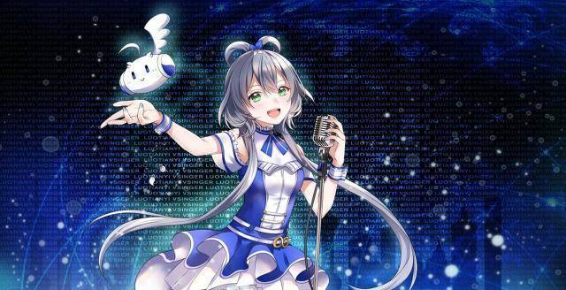 00后小萝莉cos洛天依遭质疑,看到成品后,网友:请赶快长大吧!