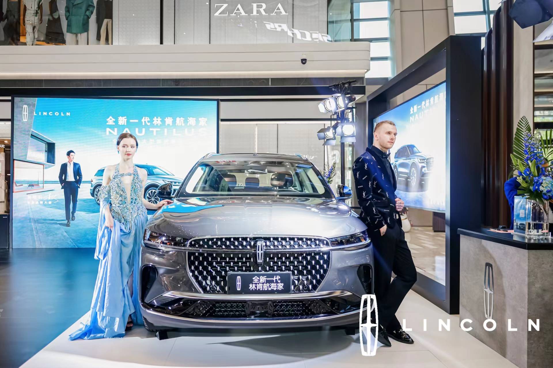 全新一代林肯航海家展示“破格”实力_搜狐汽车_搜狐网