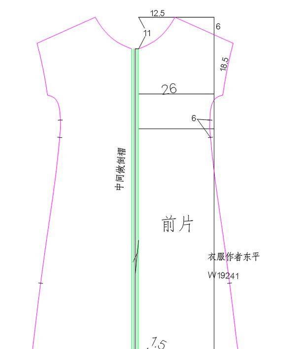 宽松版落肩袖长款连衣裙制作