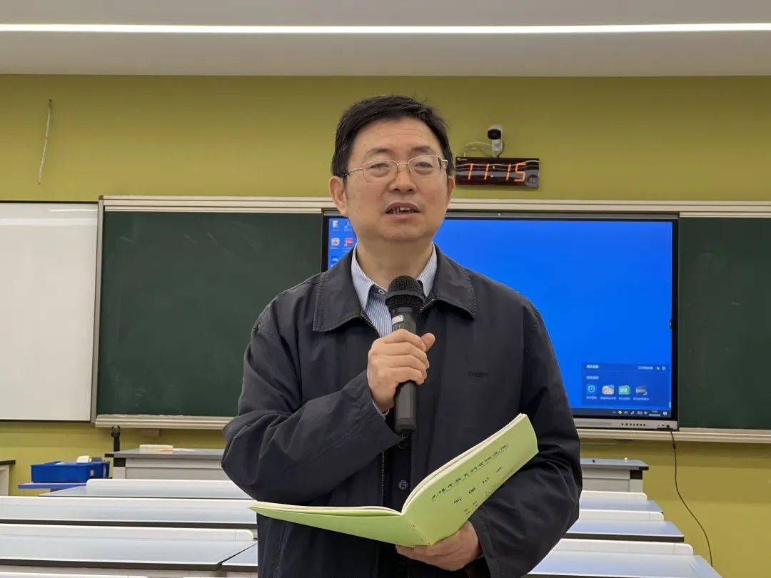无锡市中小学数学衔接教学研讨活动在天一中学顺利举行_科学研究院