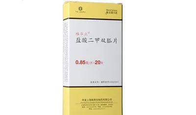 维拉帕米会降低肝脏对二甲双胍的摄取,影响二甲双胍的体内吸收,降低其