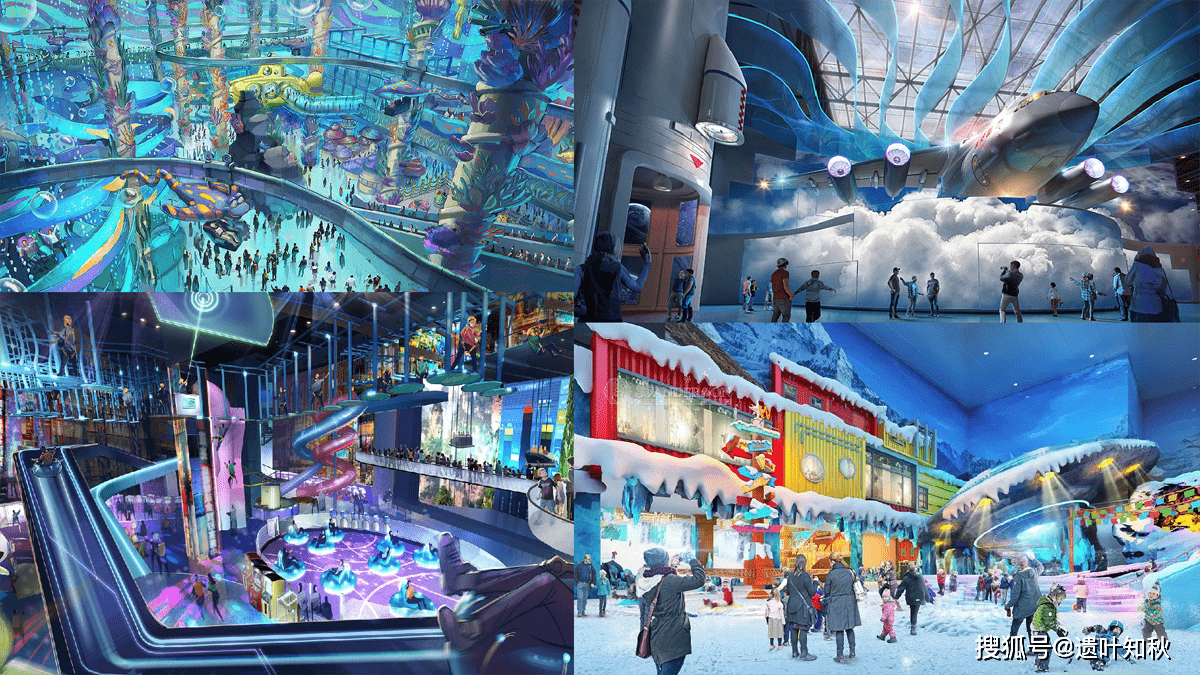 全国首创三位一体冰雪潮玩小镇 年底将亮相华熙live冰上中心_体育