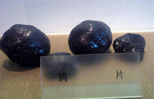 相貌丑陋,臭不可闻的鸦片,是如何被贵族们接受,逐渐风靡全国的_清朝