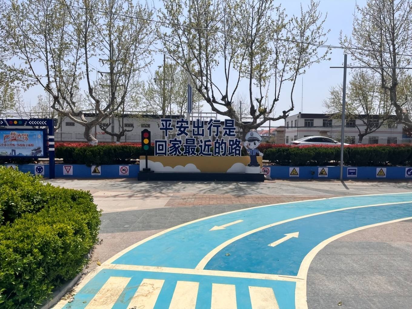 莱西市姜山镇交通安全主题广场升级完毕,全新交通标识亮相_建设_城市