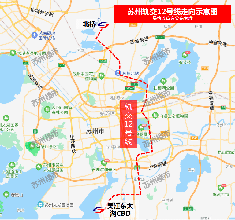 太仓s1号线地铁线路图图片