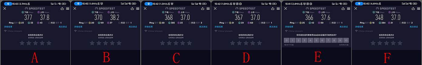 锐捷⼩钢炮路由器:黑科技加持,全屋WiFi信号满格so easy