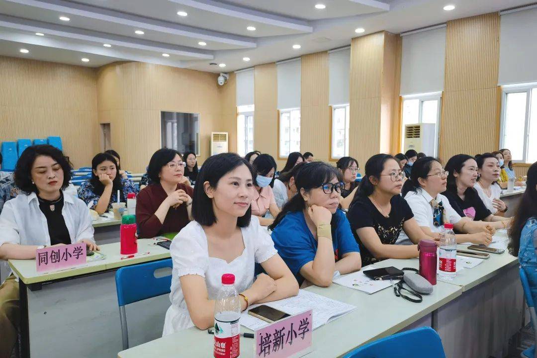 重庆市江北区培新小学校与新村同创国际小学开展联合教研