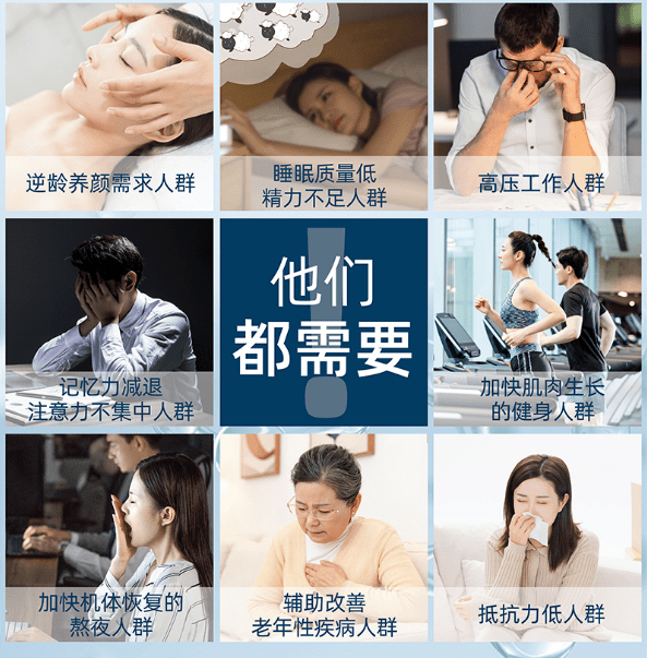 沙棘原浆的功效与作用适合人群（沙棘原浆的功效与作用适合人群视频）