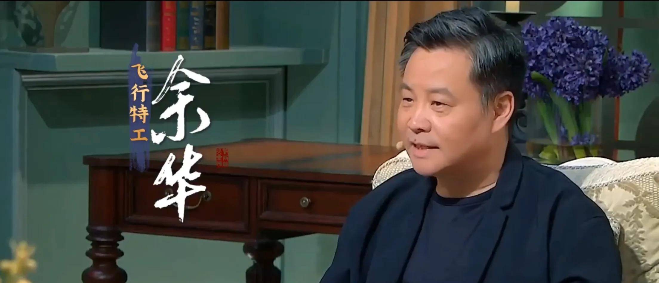 3年啦,火星情报局终于回归,局长换届,这些人里你期待是谁呢?