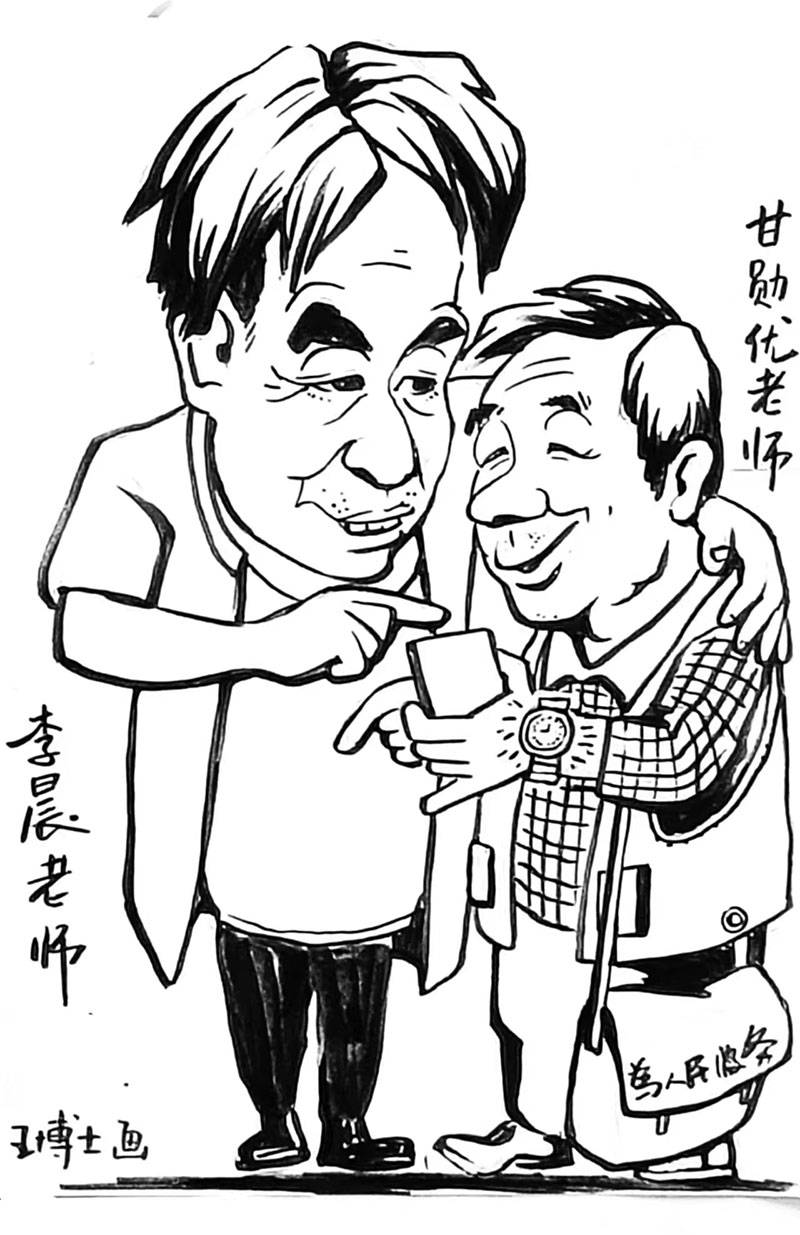 连环画名家李晨肖像漫画_童仁生_樊旭辉_作品