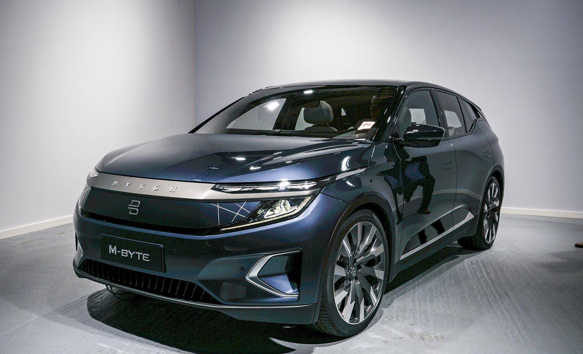 "拜腾m-byte"将在4季度上市,内置48寸全面屏,价格比汉兰达便宜_搜狐