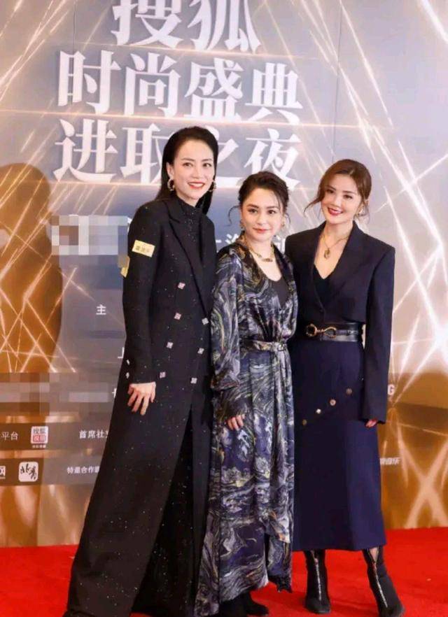 王俊凯五官正三观更正?女明星为了比美太拼了?_关明星_汪峰_章子怡