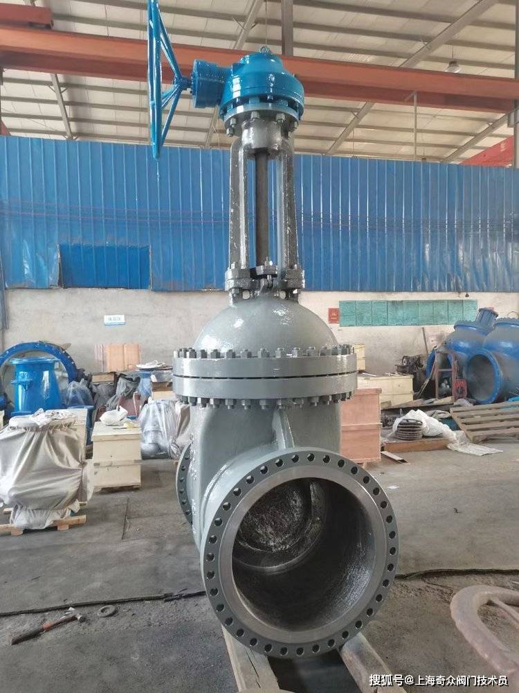 z541y-300lbc美标伞齿轮法兰闸阀 导热油阀门