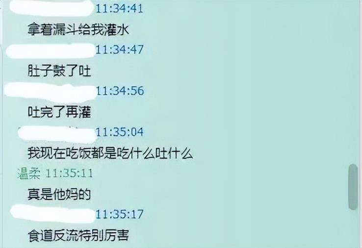 豫章书院事件全过程图片