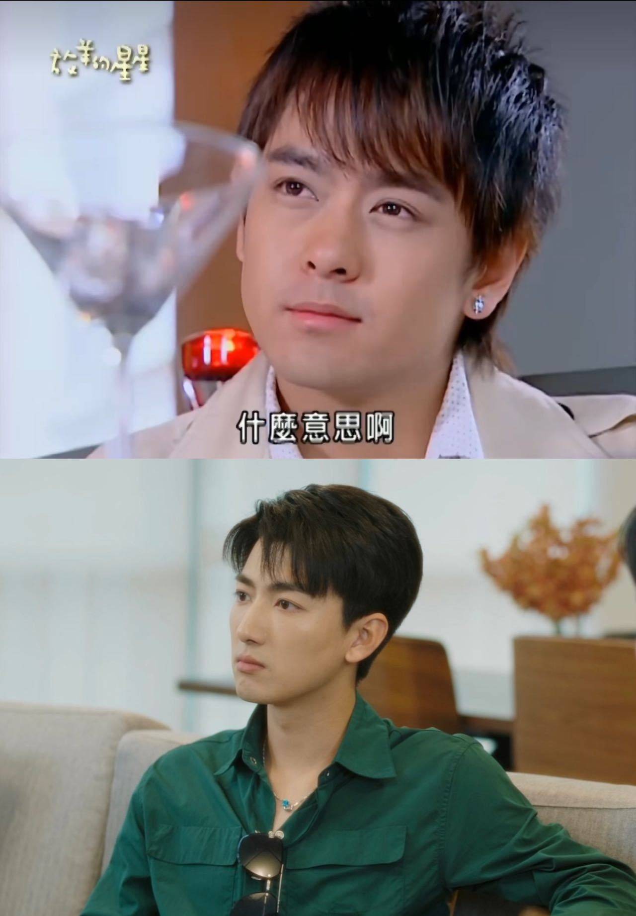 新版《放羊的星星》开播!