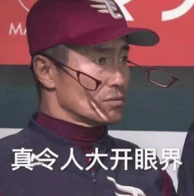 ChatGPT时代，百家号如何应对假新闻泛滥的挑战？